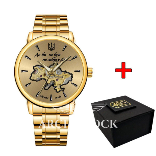 Patriot MyDimUA 3d GOLD