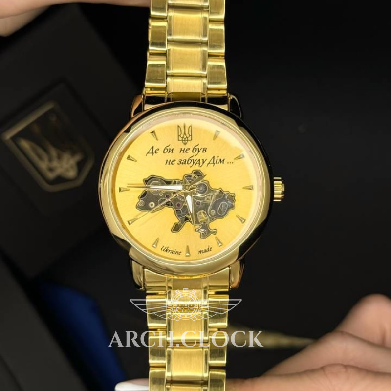 Годинник Patriot MyDimUA 3d GOLD, фото 5