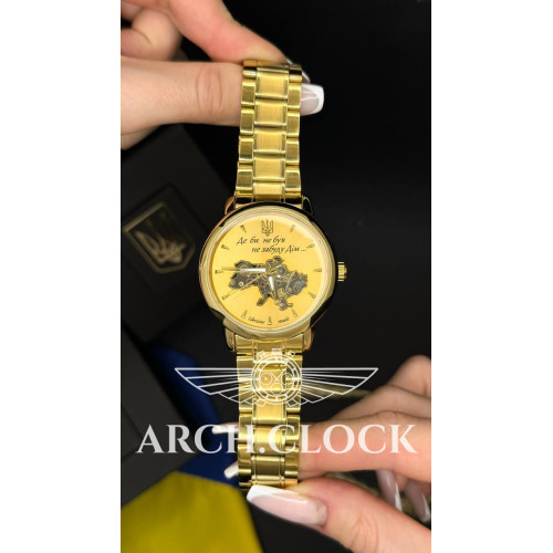 Patriot MyDimUA 3d GOLD