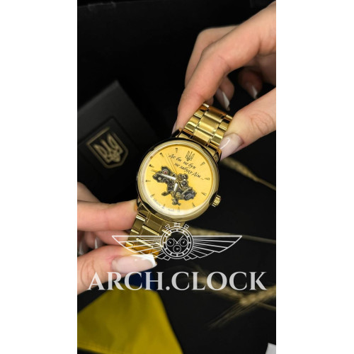 Patriot MyDimUA 3d GOLD