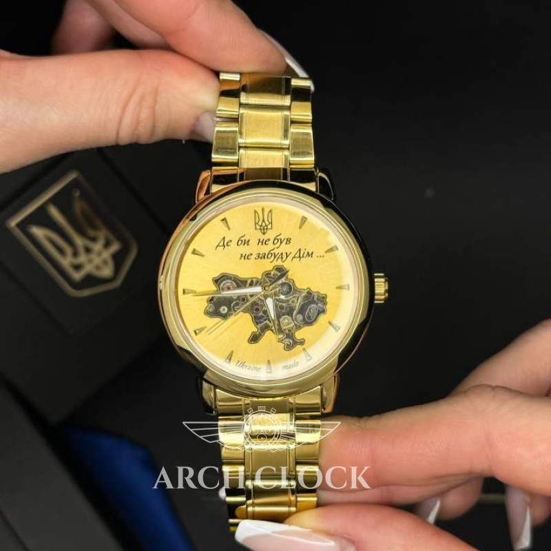 Годинник Patriot MyDimUA 3d GOLD, фото 3