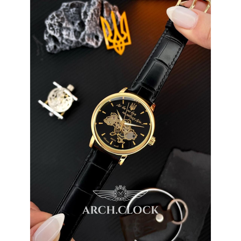 Patriot DimUAGOLD з автопідзаводом, фото 5