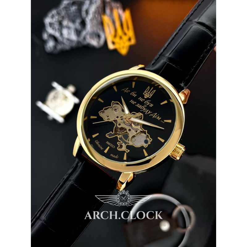 Patriot DimUAGOLD з автопідзаводом, фото 14