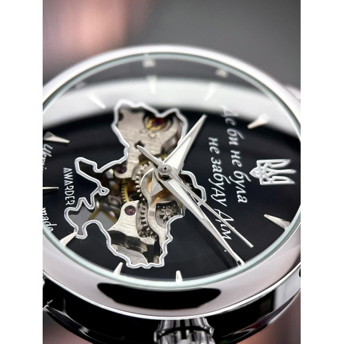 AWARDER Shine of Home 04