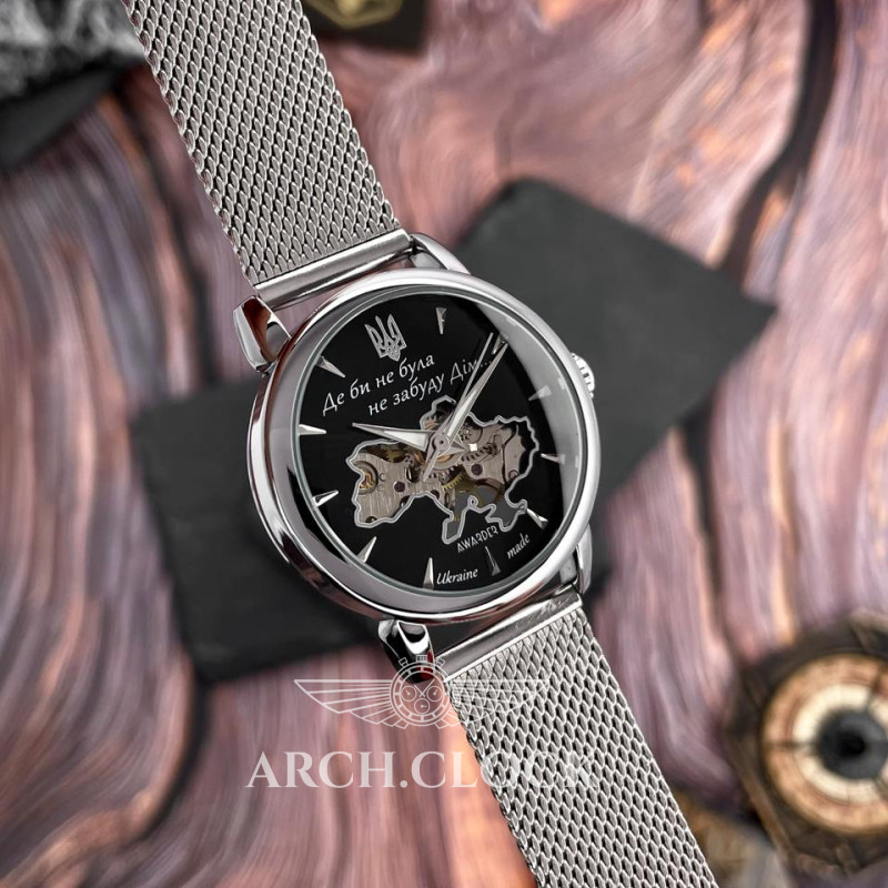 Часы AWARDER Shine of Home 04, фото 4
