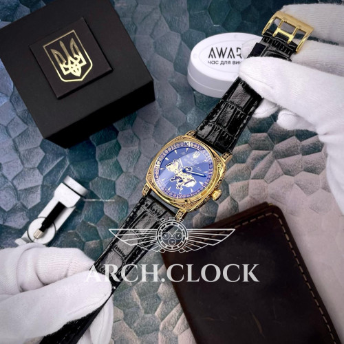 Patriot Otaman GoldB