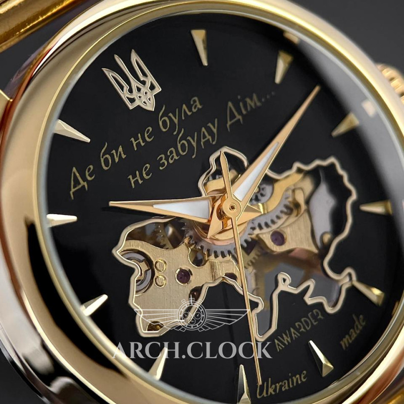 Годинник AWARDER Shine of Home 06, фото 5