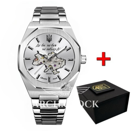 AWARDER UA OCTAGON SILVERS