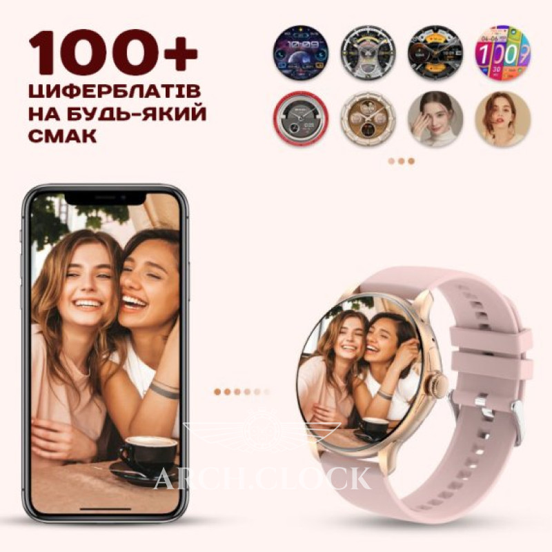 Часы Smart Hardy Summer Vibe, фото 13
