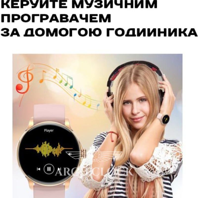 Часы Smart Hardy Summer Vibe, фото 15