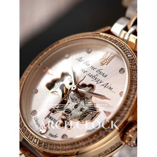 AWARDER Shine of Home 01