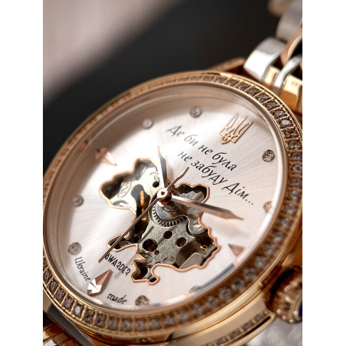 AWARDER Shine of Home 01