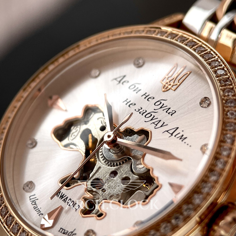 Годинник AWARDER Shine of Home 01, фото 8