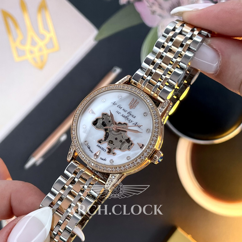 Годинник AWARDER Shine of Home 01, фото 6