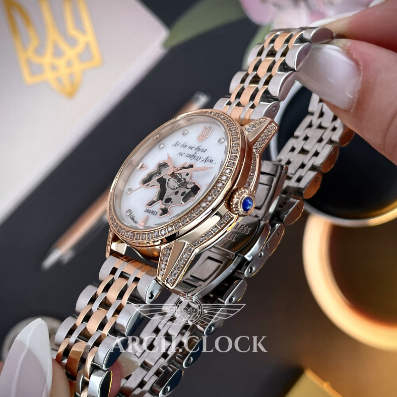 Годинник AWARDER Shine of Home 01, фото 5