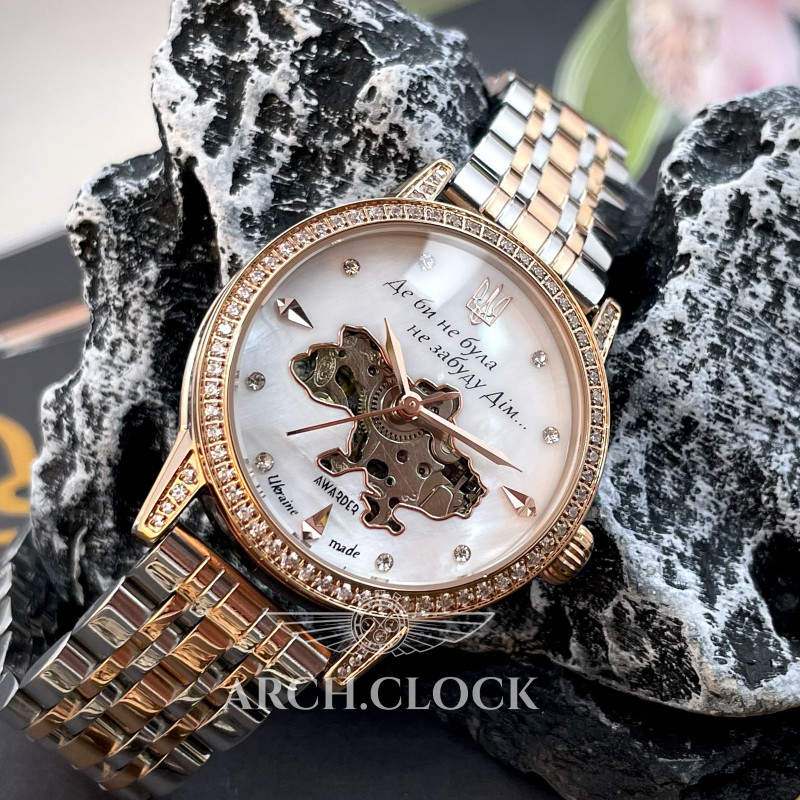 Годинник AWARDER Shine of Home 01, фото 4