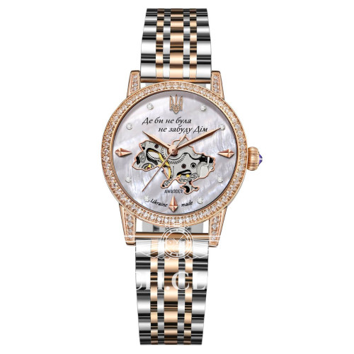 AWARDER Shine of Home 01