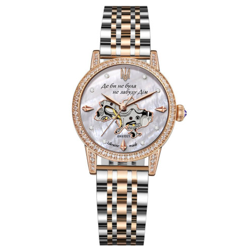 AWARDER Shine of Home 01