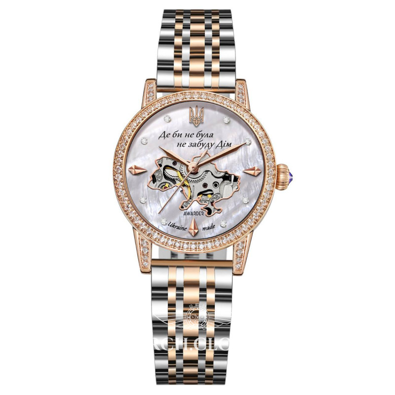 AWARDER Shine of Home 01, фото 1