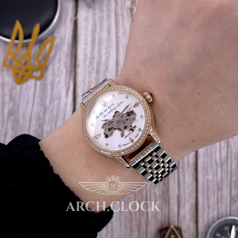 Годинник AWARDER Shine of Home 02, фото 9