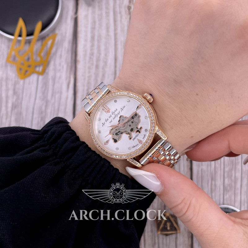 Годинник AWARDER Shine of Home 02, фото 8