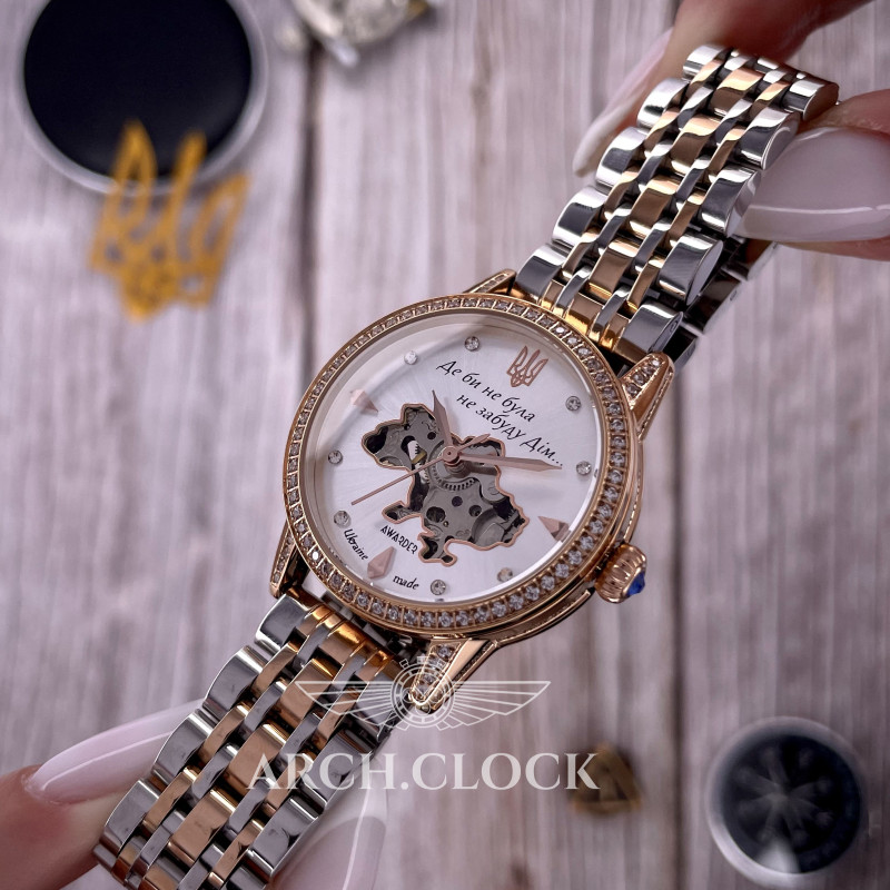 Годинник AWARDER Shine of Home 02, фото 6