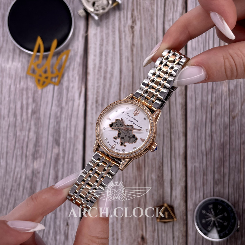 Годинник AWARDER Shine of Home 02, фото 5