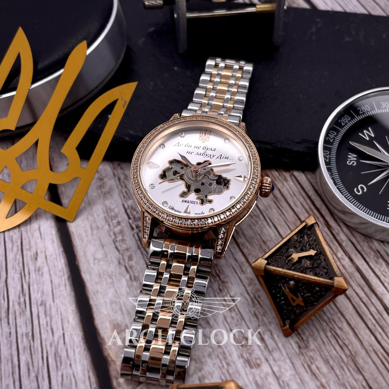 Годинник AWARDER Shine of Home 02, фото 4