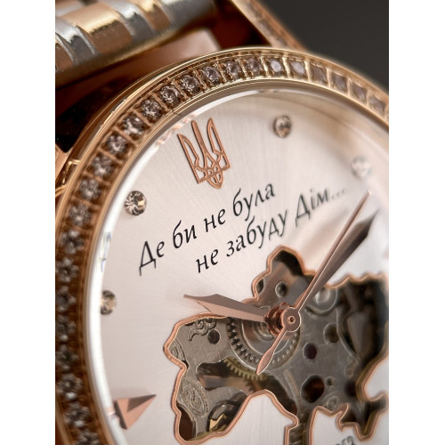 AWARDER Shine of Home 02