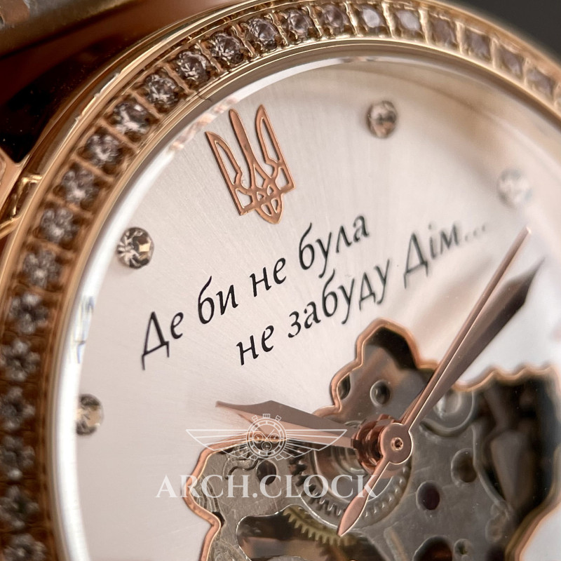 Годинник AWARDER Shine of Home 02, фото 11