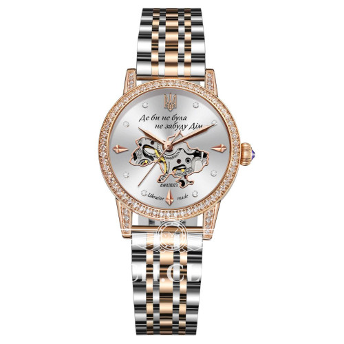 AWARDER Shine of Home 02