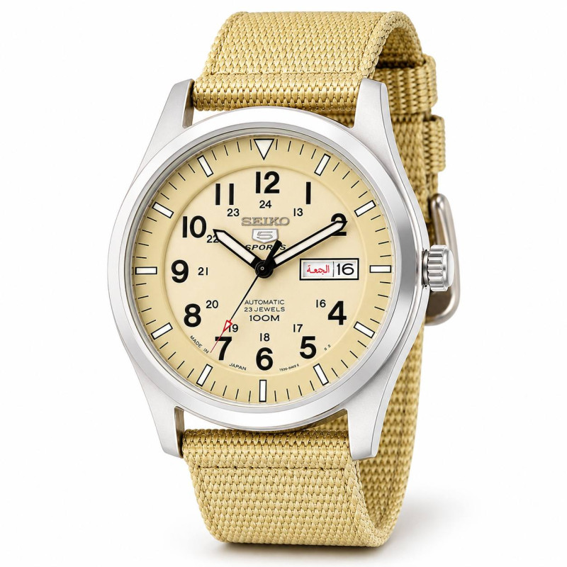 Годинник Seiko 5 SNZG07J1 Military Automatic Beige MADE IN JAPAN, фото 1