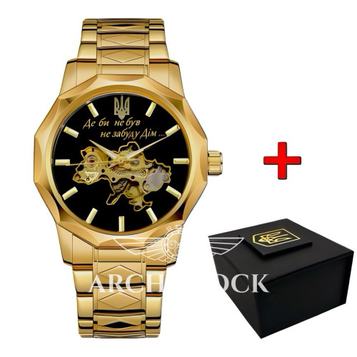 PATRIOT DimUa GOLD з автопідзаводом