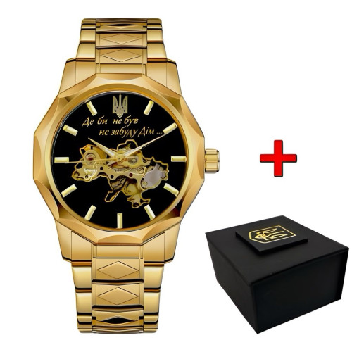 PATRIOT DimUa GOLD з автопідзаводом