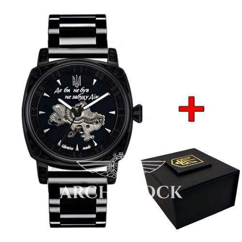 Patriot Otaman ULTRA BlackS