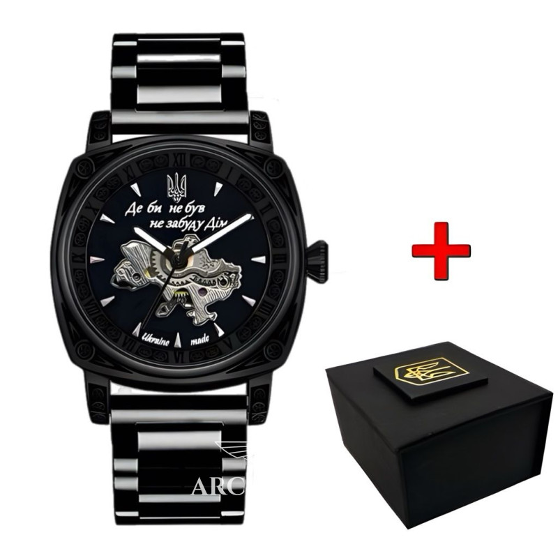 Patriot Otaman ULTRA BlackS, фото 1