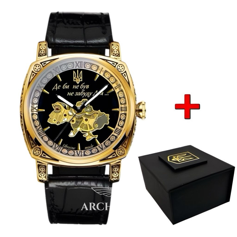 Patriot Otaman GoldB, фото 1