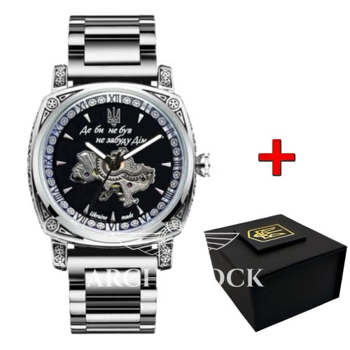 Patriot Otaman ULTRA SilverBS