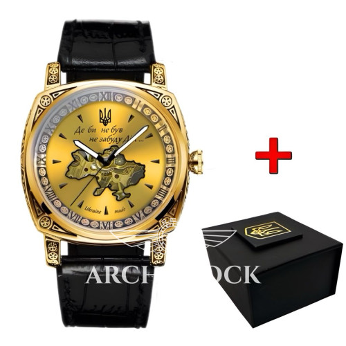 Patriot Otaman GoldG