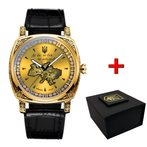 Patriot Otaman GoldG