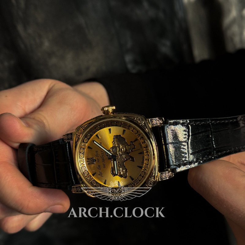 Годинник Patriot Otaman GoldG, фото 11