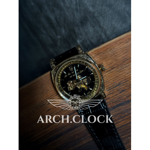 Patriot Otaman GoldB