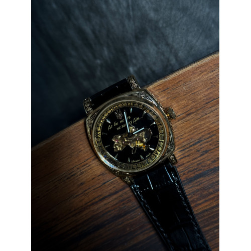 Patriot Otaman GoldB