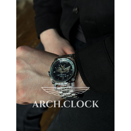 Patriot Otaman ULTRA SilverBS