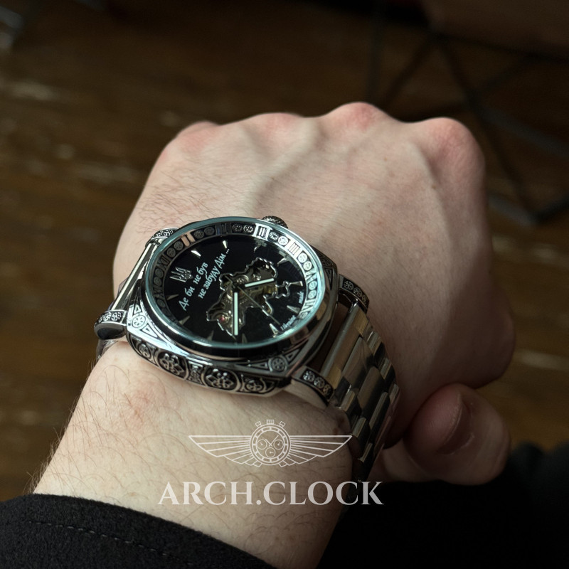 Годинник Patriot Otaman ULTRA SilverBS, фото 3