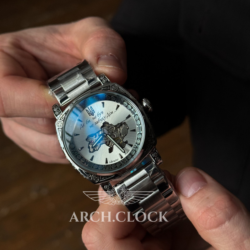 Годинник Patriot Otaman ULTRA SilverBV, фото 6
