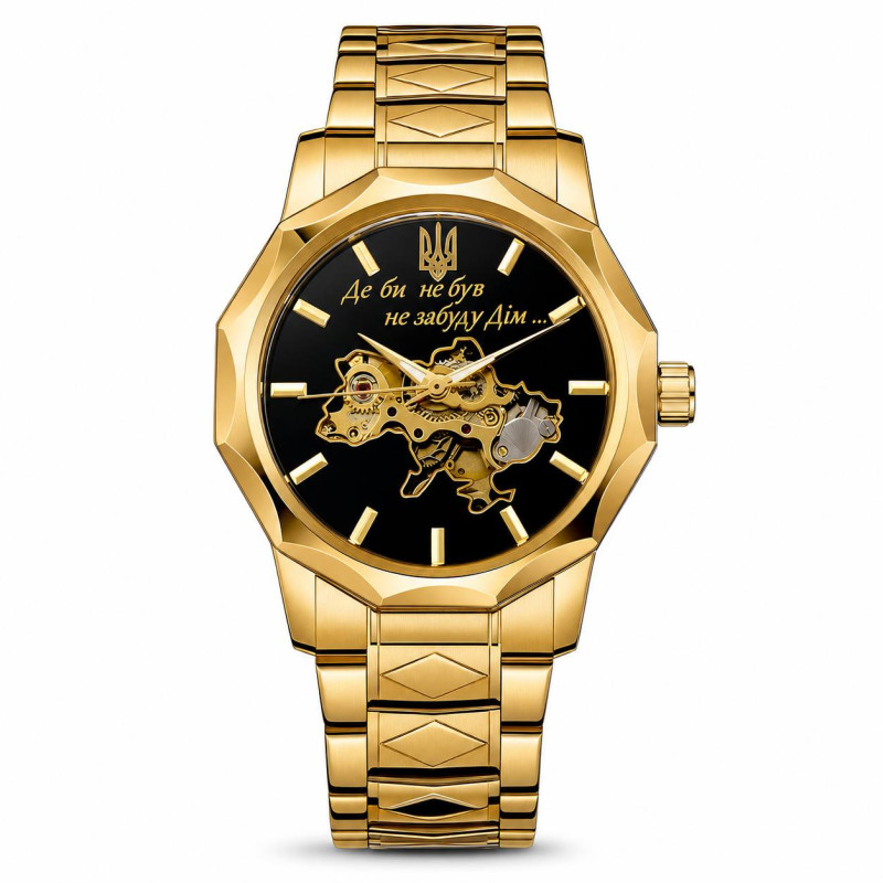 Годинник PATRIOT DimUa GOLD з автопідзаводом, фото 1