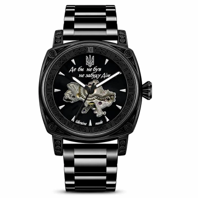 Patriot Otaman ULTRA BlackS