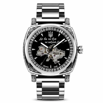 Patriot Otaman ULTRA SilverBS
