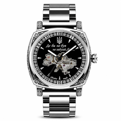 Patriot Otaman ULTRA SilverBS